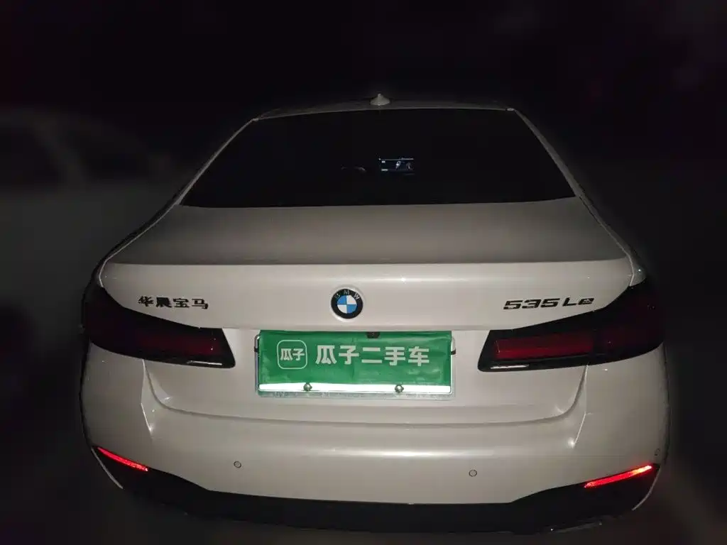 BMW 5 Series New Energy — фото 5