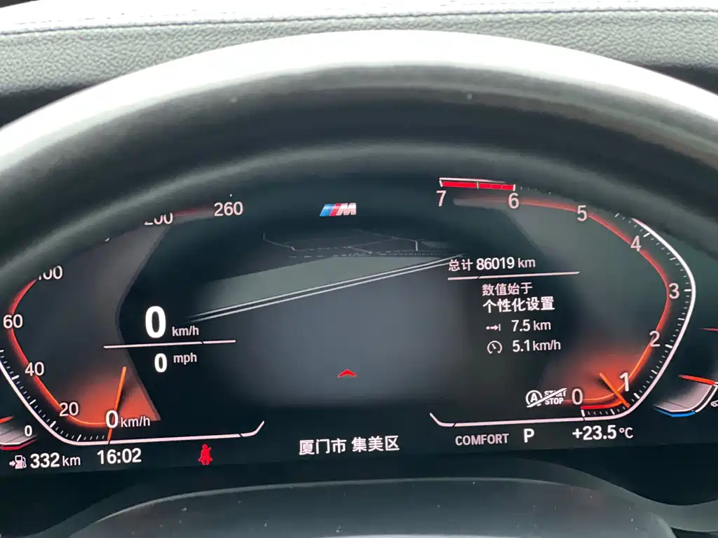 BMW 6 Series GT — фото 6
