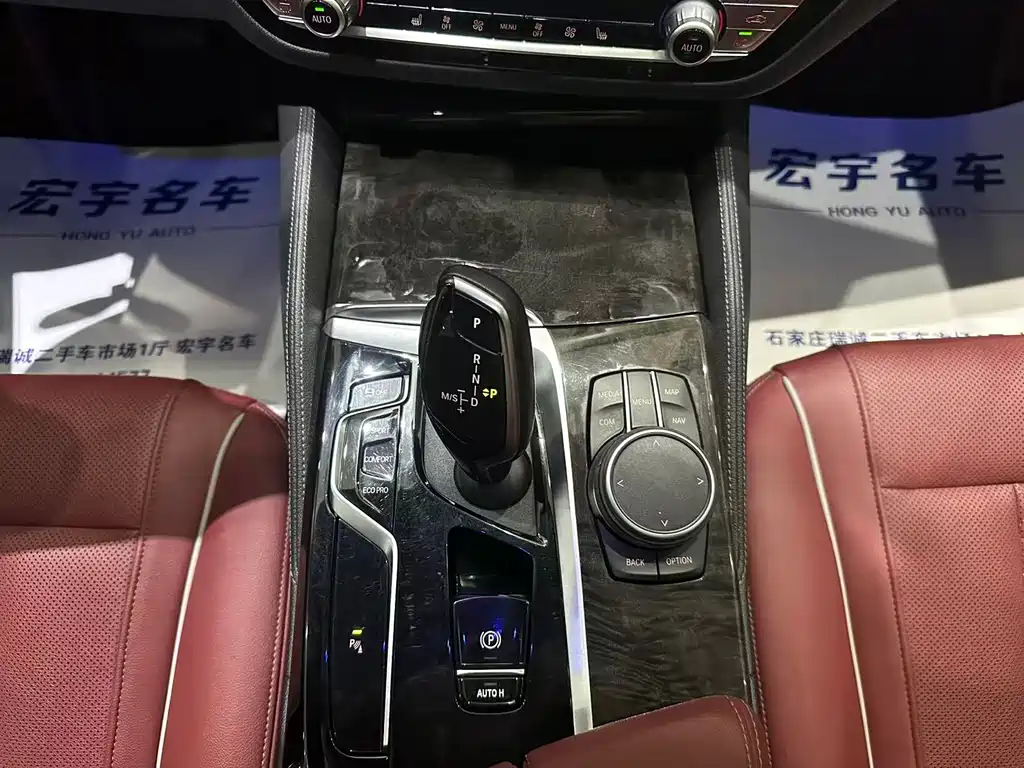 BMW 5 Series — фото 10