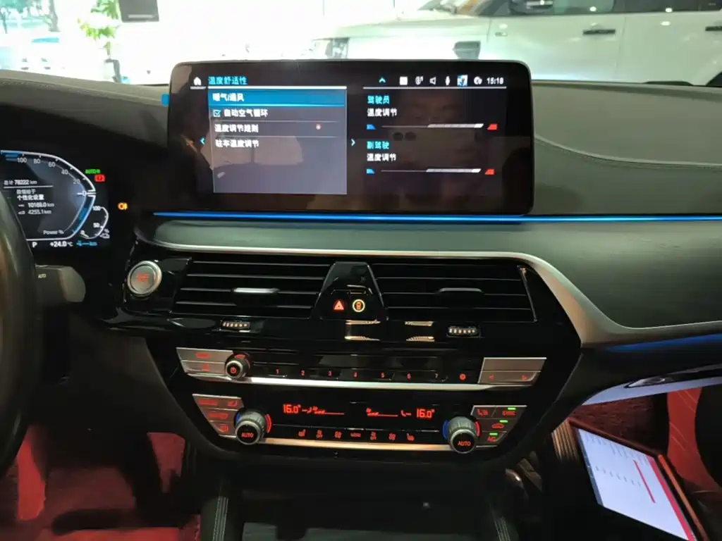 BMW 5 Series New Energy — фото 13