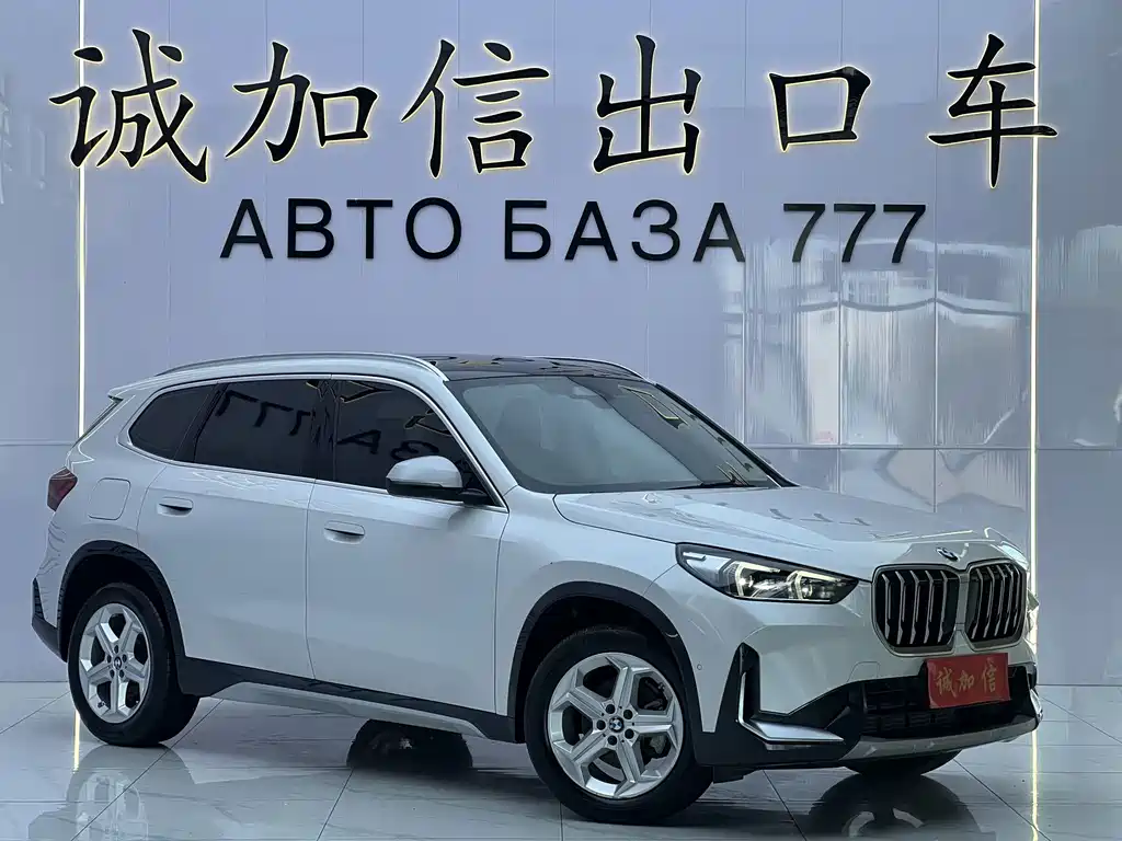 BMW X1 — фото 3