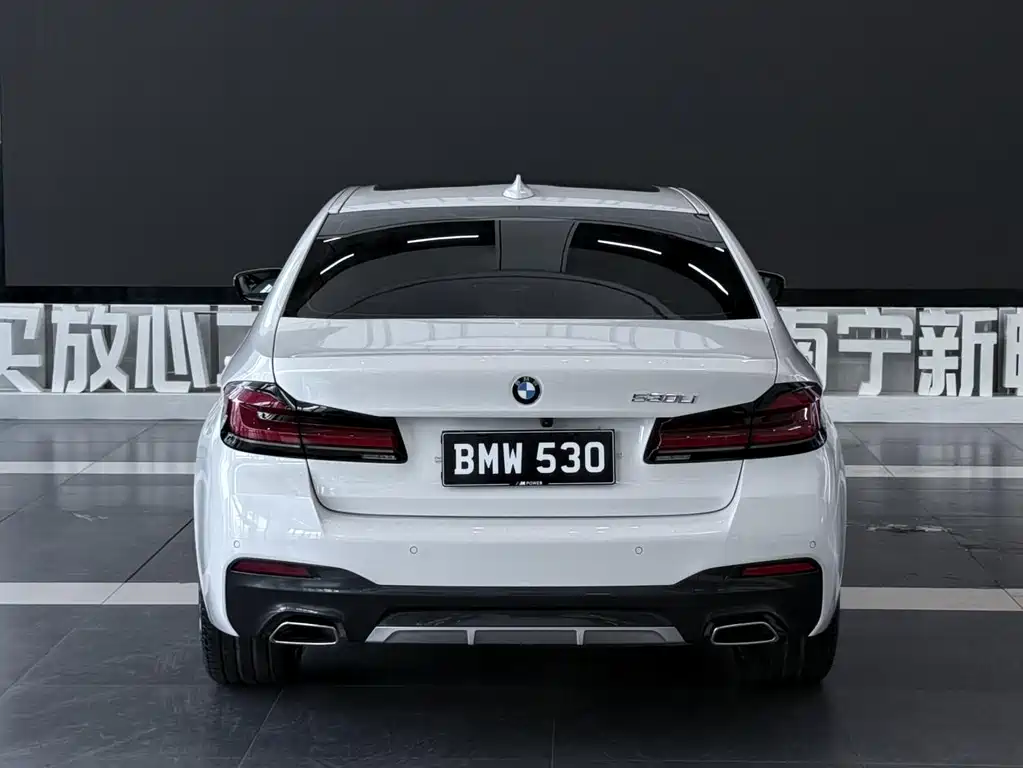 BMW 5 Series — фото 5