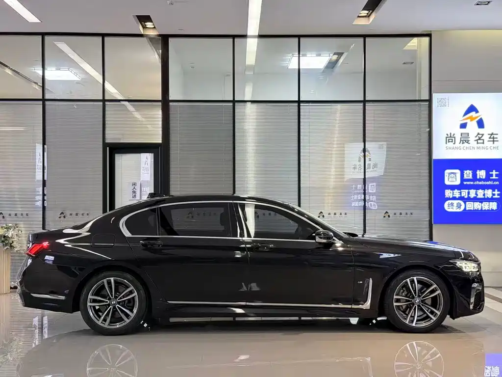BMW 7 Series — фото 16