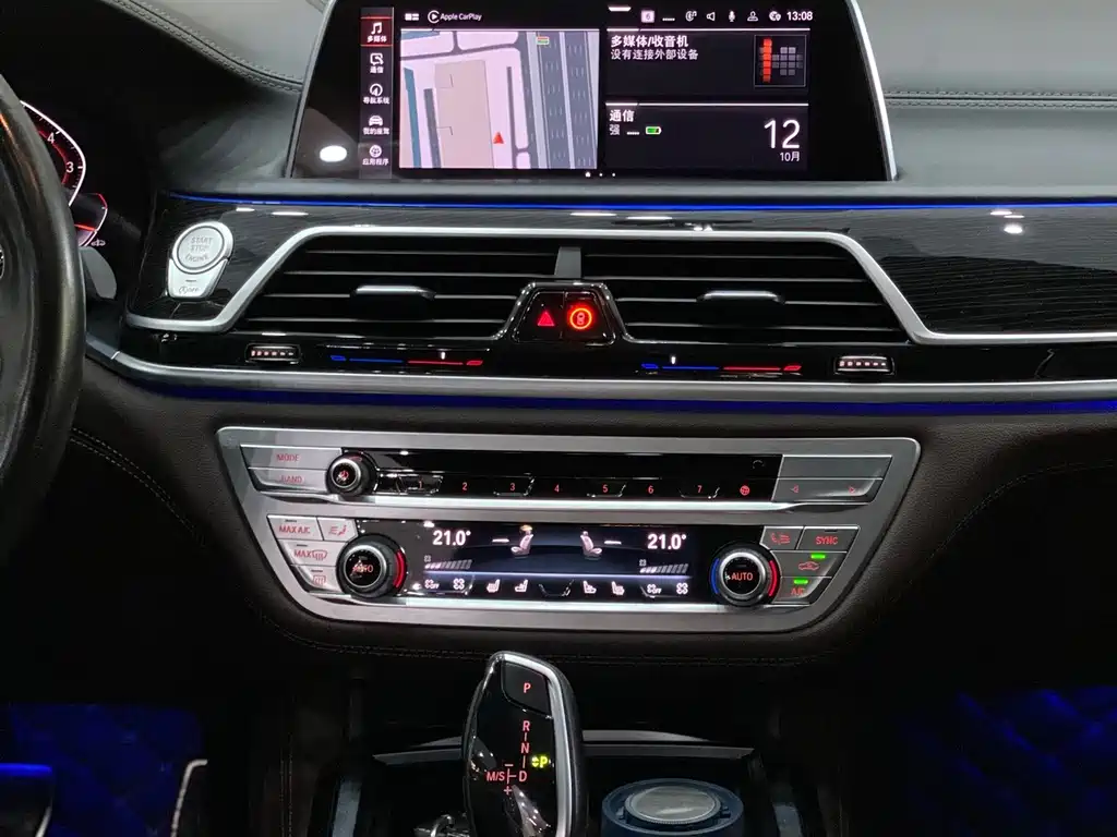 BMW 7 Series — фото 11