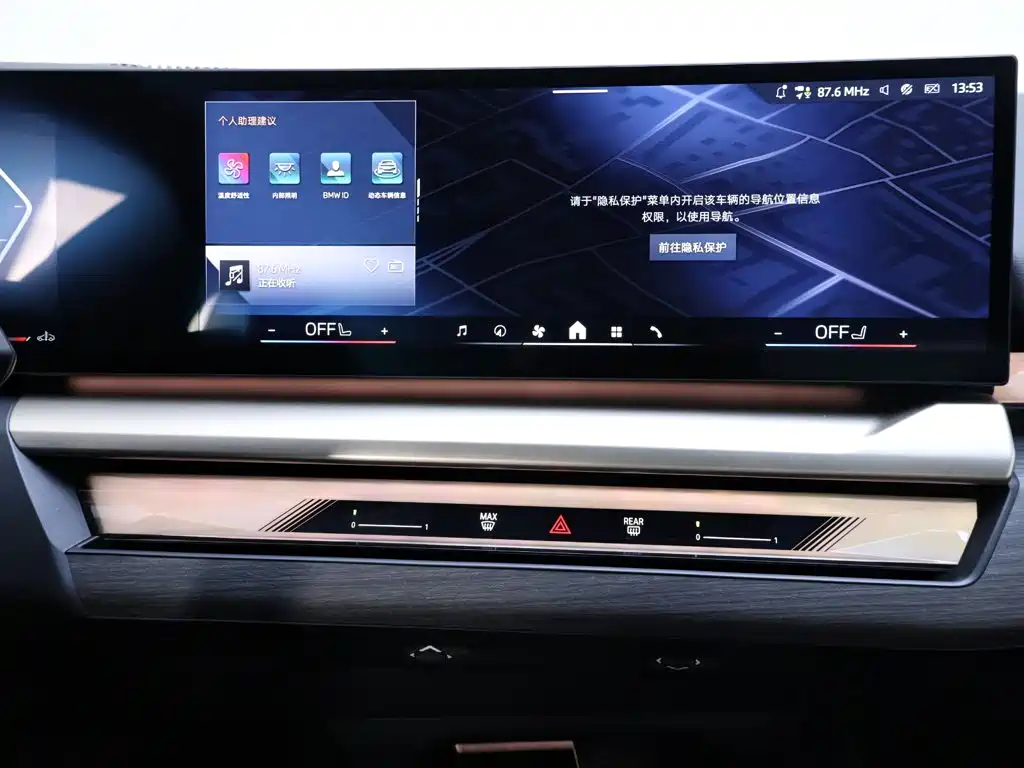 BMW 5 Series — фото 10