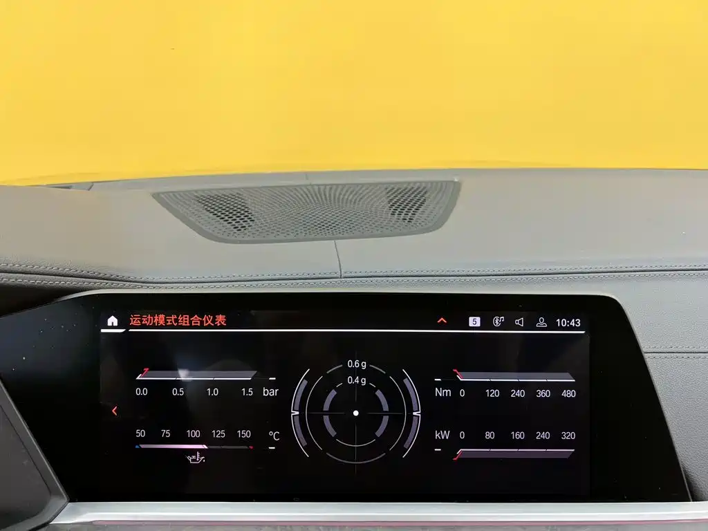 BMW X5 (Import) — фото 32