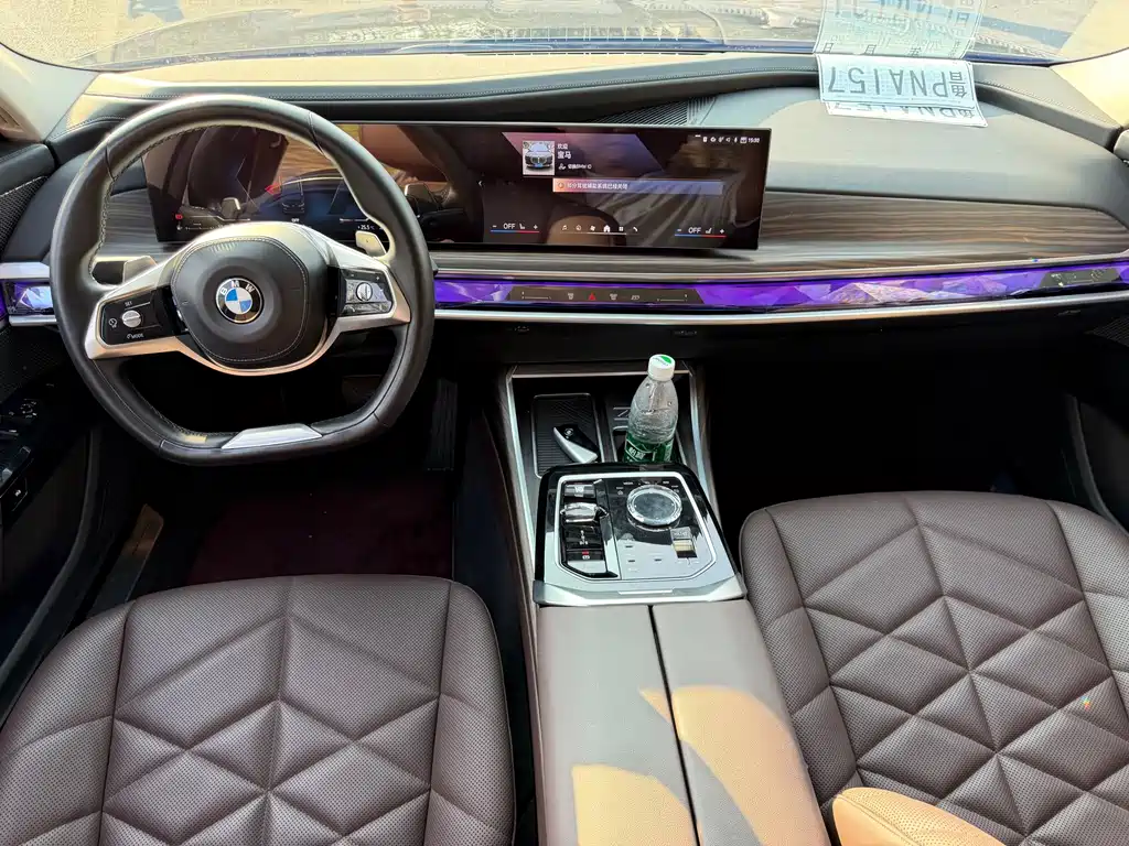 BMW 7 Series — фото 11