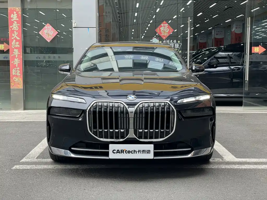 BMW 7 Series — фото 2