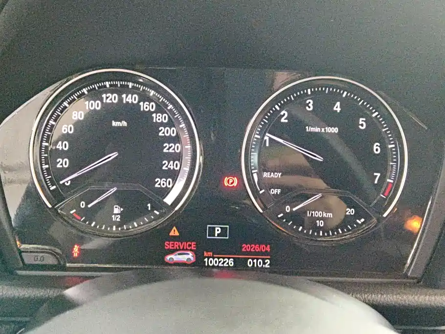 BMW 2 Series Active Tourer — фото 13