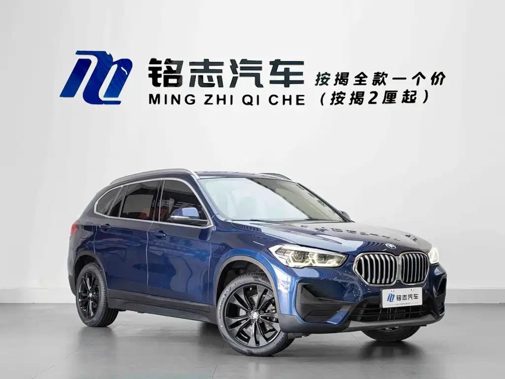 BMW X1 — фото 4