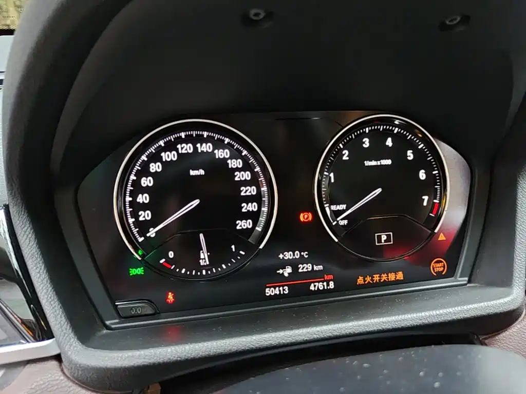 BMW X1 New Energy — фото 11