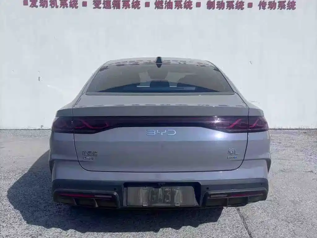 BYD Qin L — фото 6