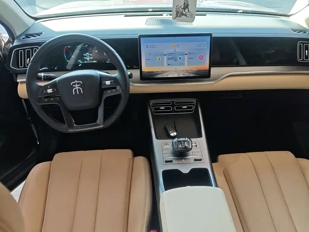 BYD Pro New Energy — фото 10