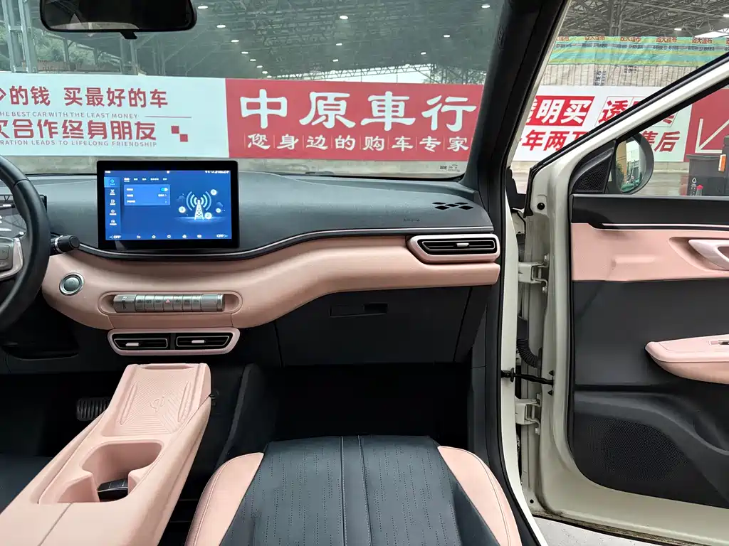 BYD Seagull — фото 11