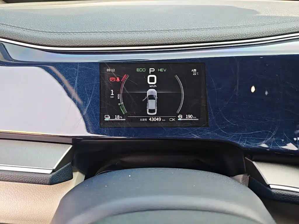 BYD Qin PLUS — фото 11