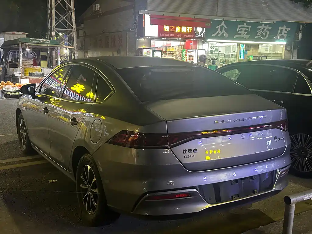 BYD Qin PLUS — фото 4