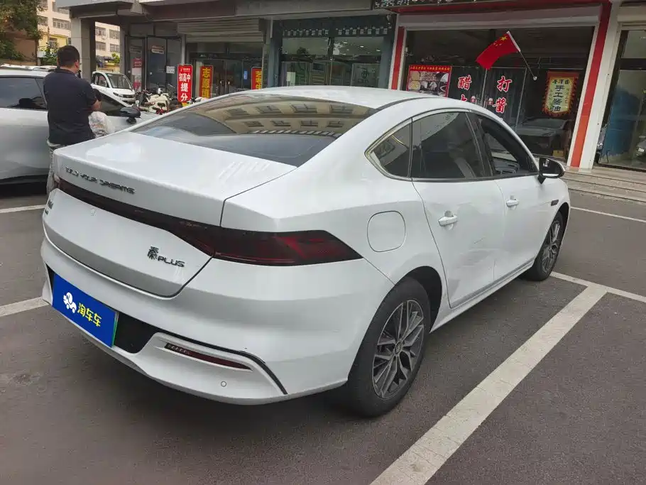 BYD Qin PLUS — фото 3