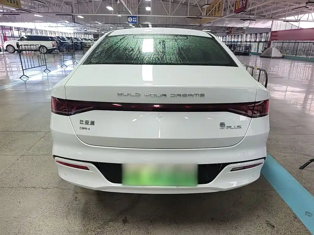 BYD Qin PLUS — фото 5