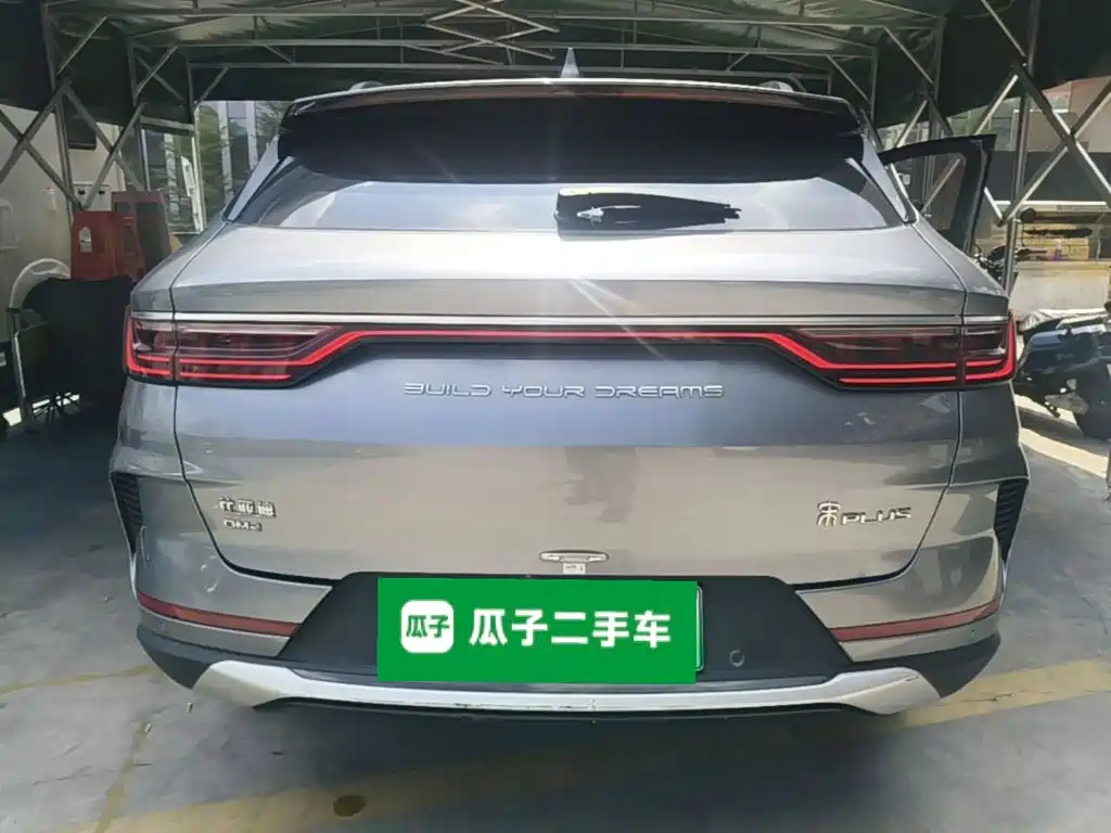 BYD PLUS New Energy — фото 5