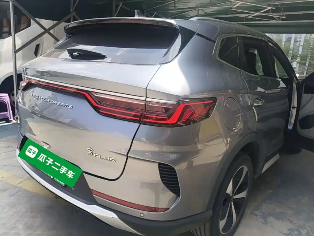 BYD PLUS New Energy — фото 6