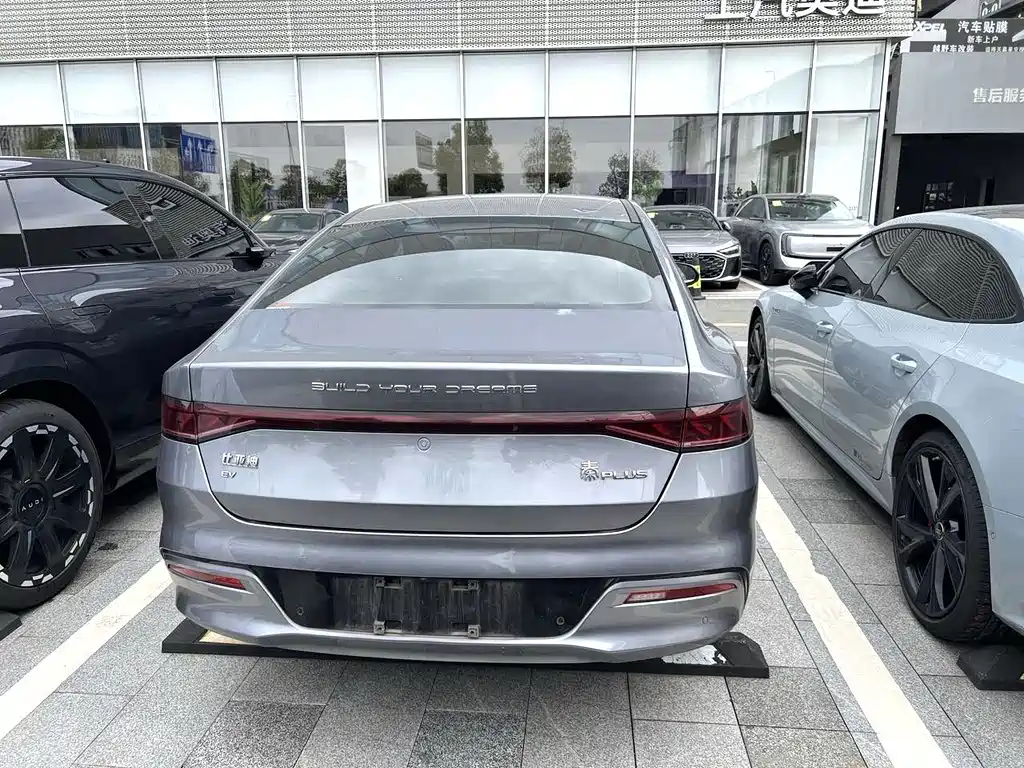 BYD Qin PLUS — фото 4