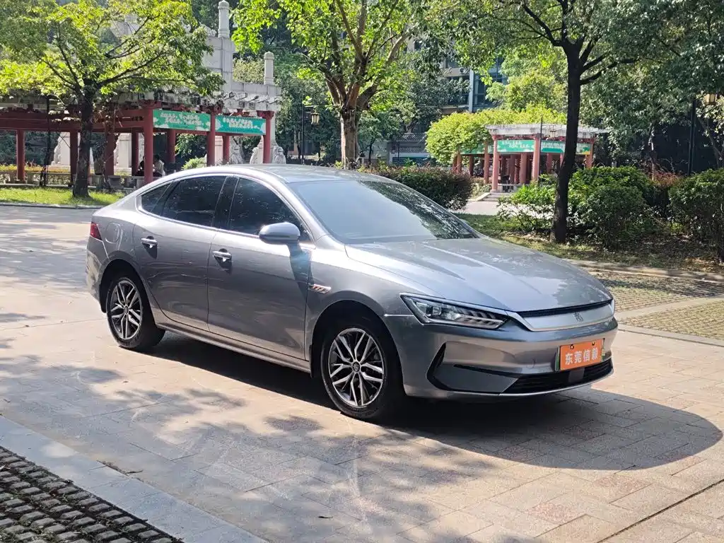 BYD Qin PLUS — фото 2