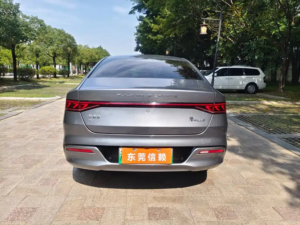 BYD Qin PLUS — фото 6