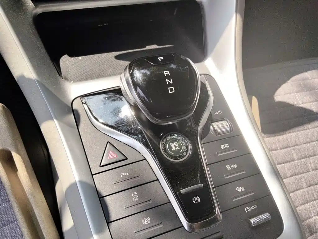 BYD Pro New Energy — фото 10