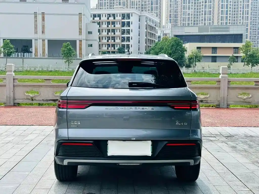BYD Pro New Energy — фото 8