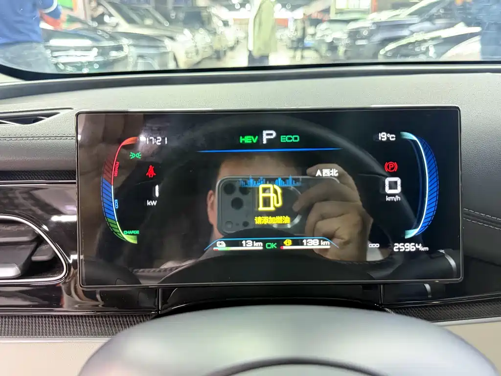 BYD Seal 06 — фото 10