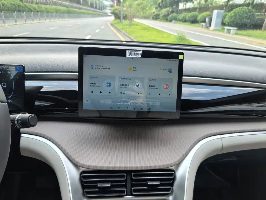 BYD Pro New Energy — фото 13