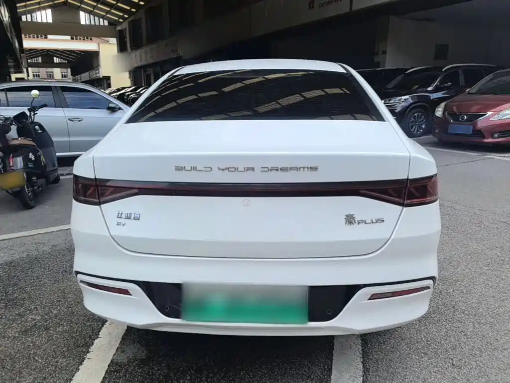 BYD Qin PLUS — фото 6