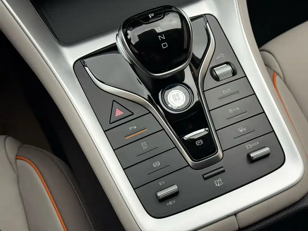 BYD Pro New Energy — фото 15