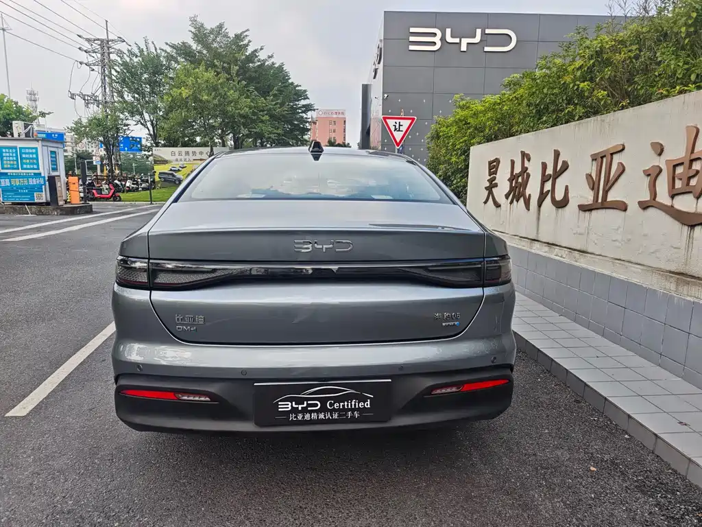 BYD Seal 05 DM-i — фото 8