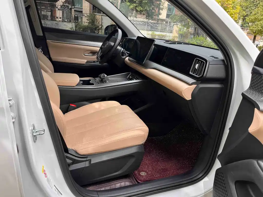 BYD Pro New Energy — фото 20