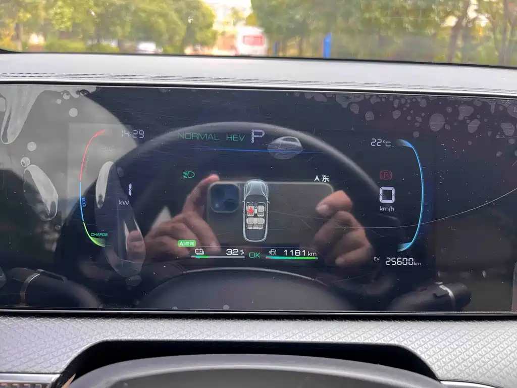 BYD Pro New Energy — фото 26