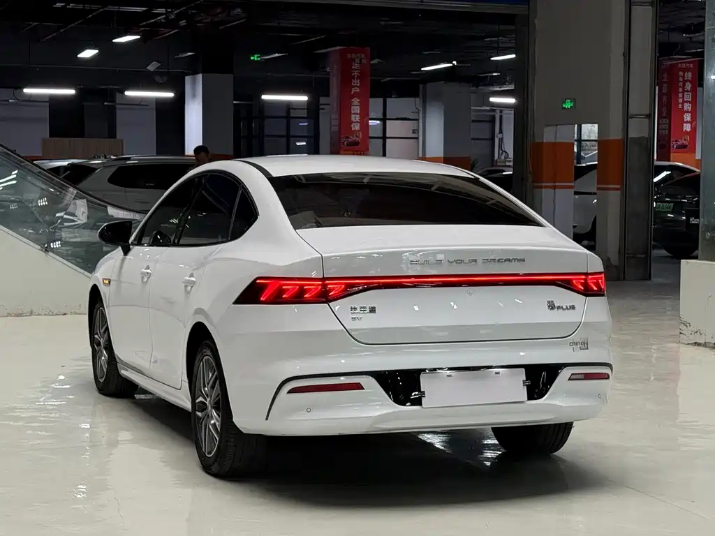 BYD Qin PLUS — фото 5