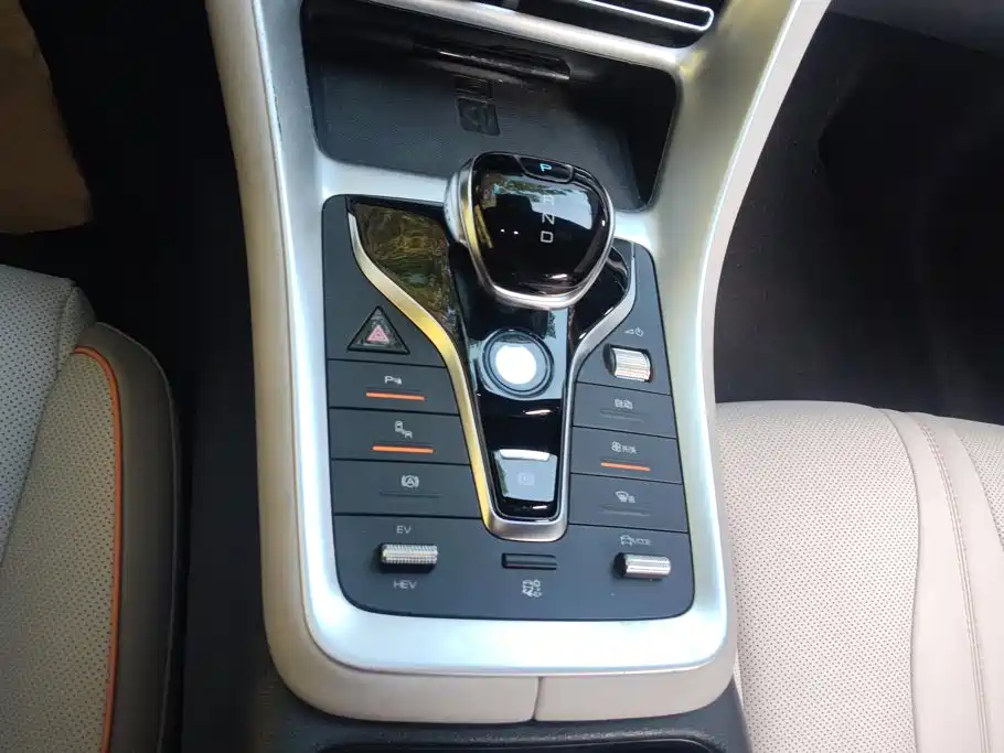 BYD Pro New Energy — фото 16