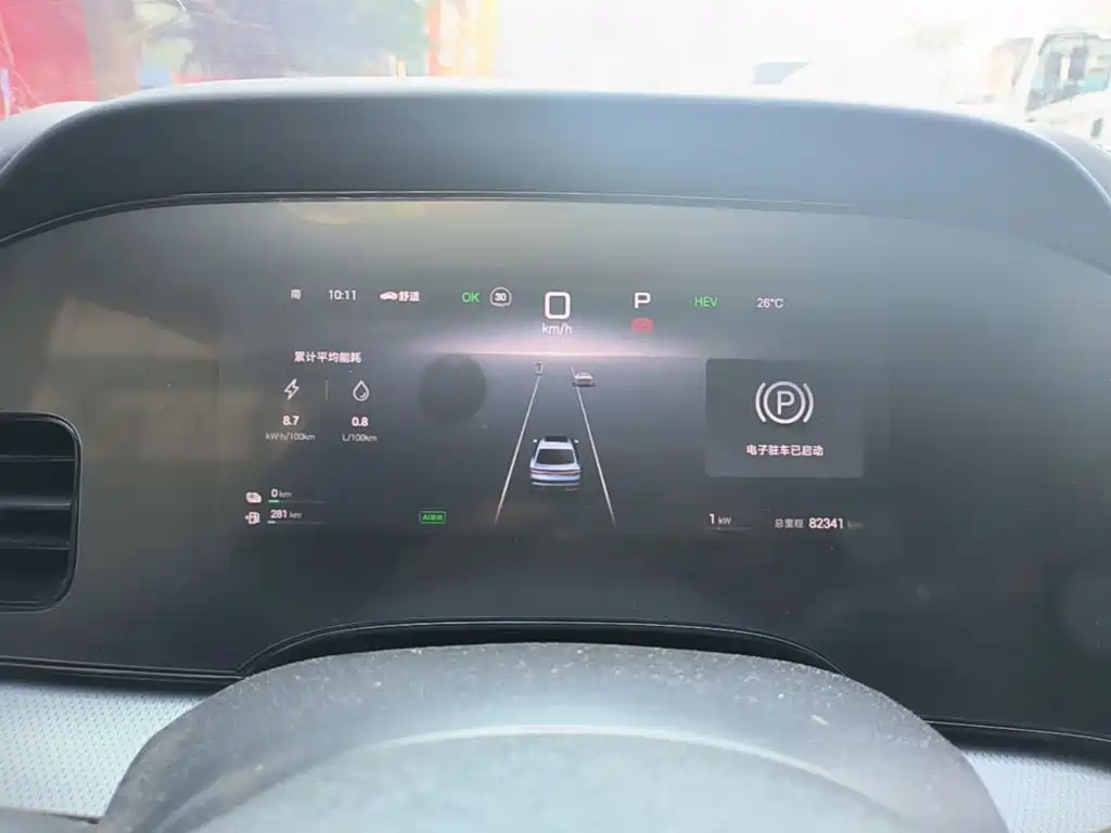 BYD Seal 07 DM-i — фото 11