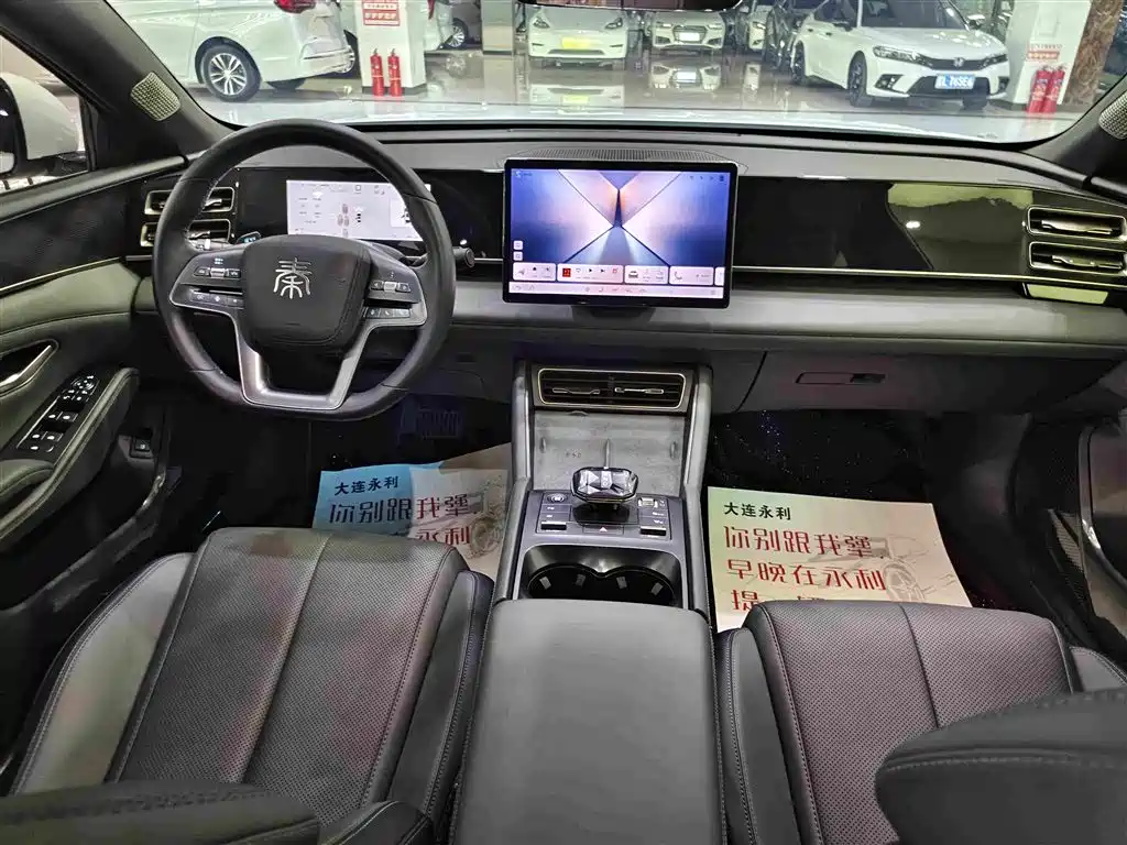 BYD Qin L — фото 6
