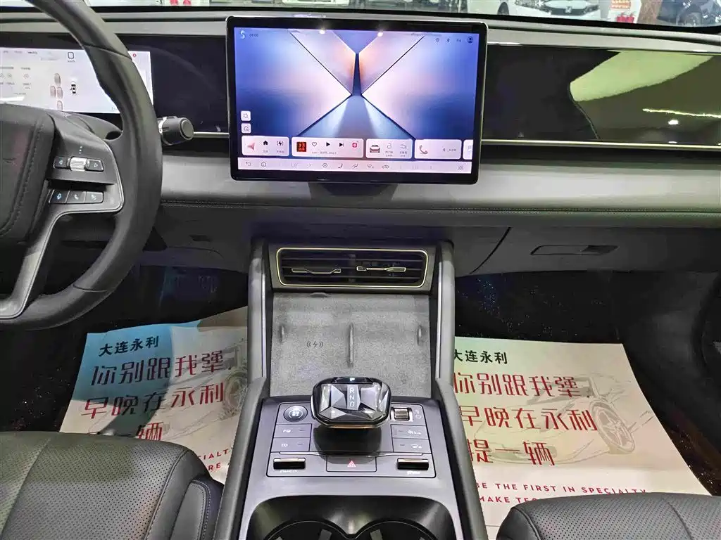 BYD Qin L — фото 7