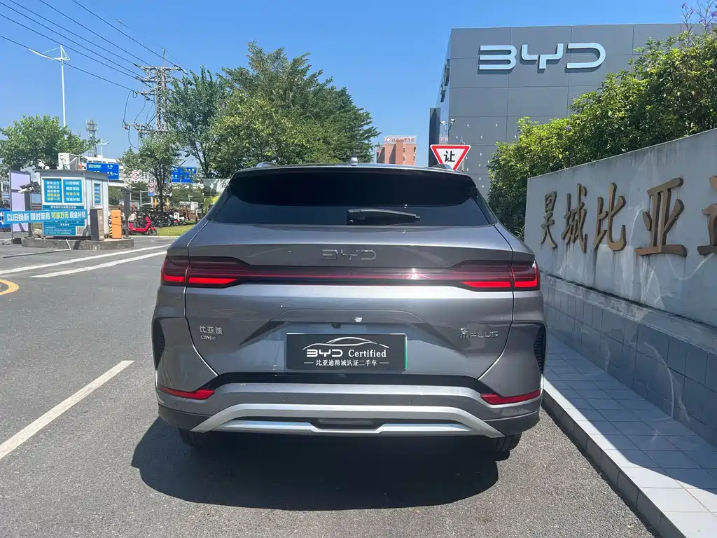 BYD PLUS New Energy — фото 8