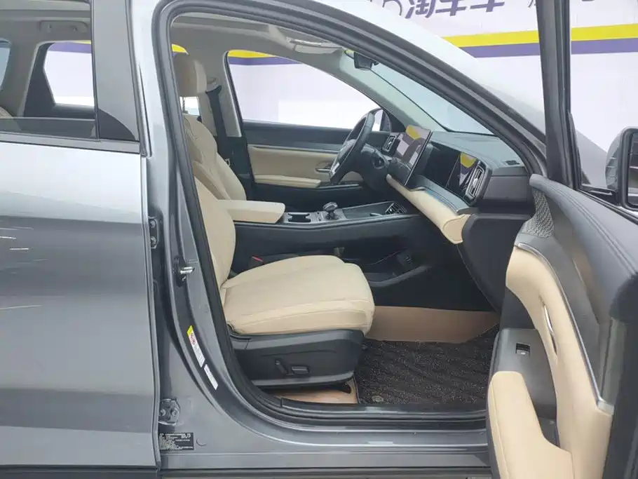 BYD Pro New Energy — фото 8