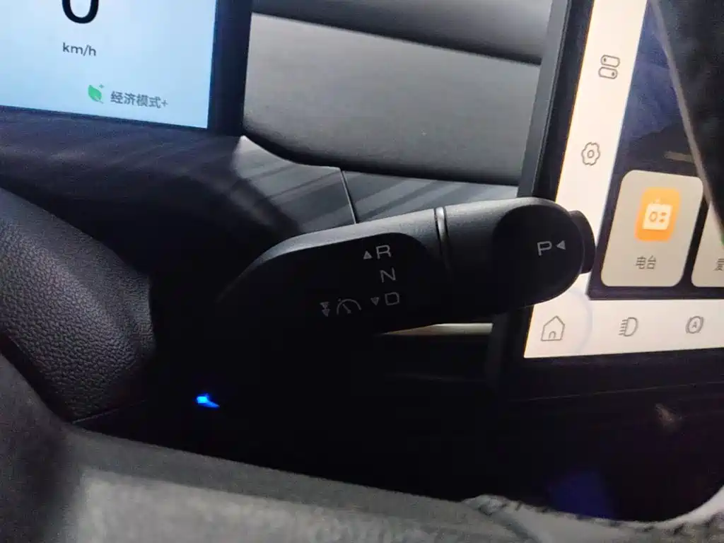 Baojun Yunduo — фото 13