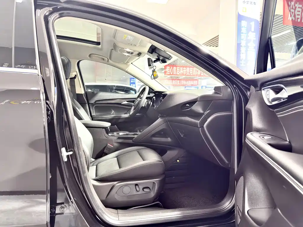 Buick Envision Plus — фото 13