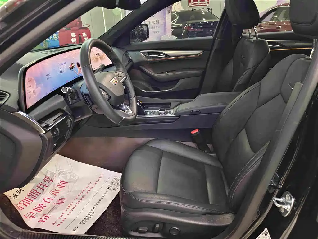 Cadillac CT5 — фото 6