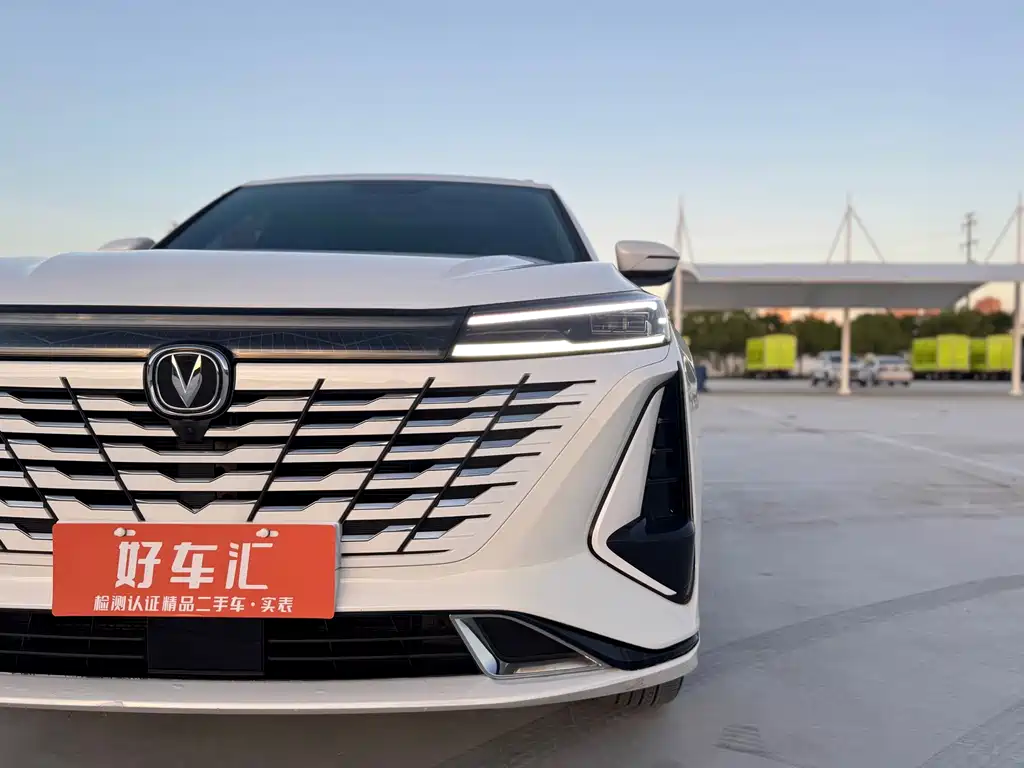 Changan CS75 PLUS — фото 10