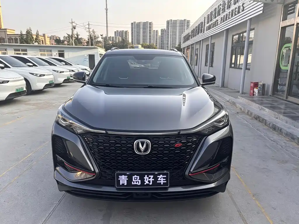 Changan CS75 PLUS — фото 2