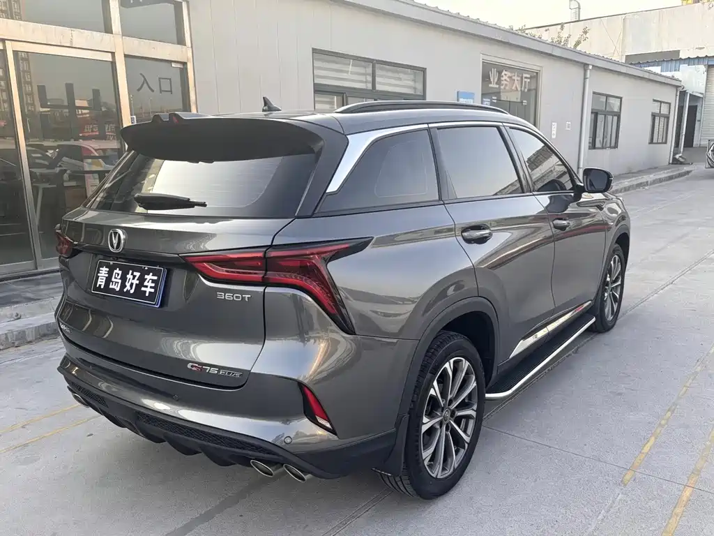 Changan CS75 PLUS — фото 13