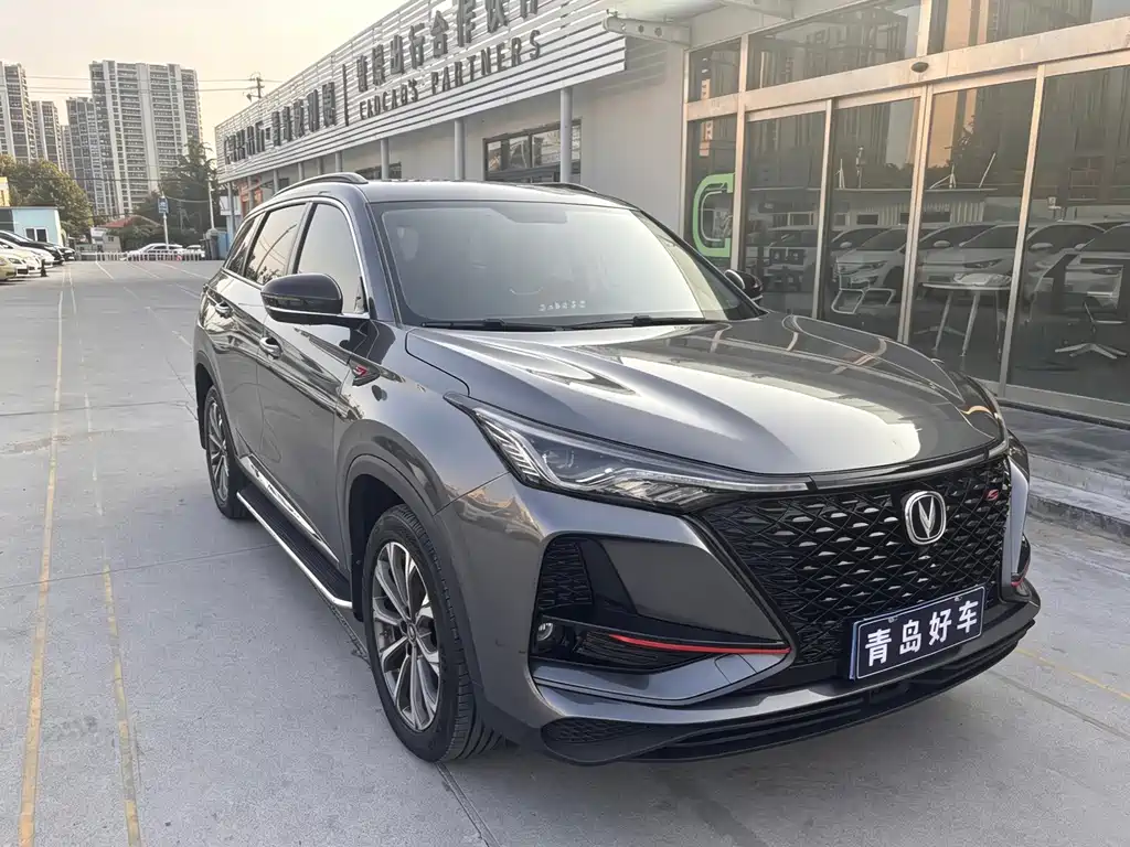 Changan CS75 PLUS — фото 3